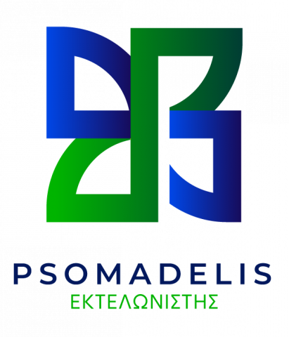 Iakovos Psomadelis Logo