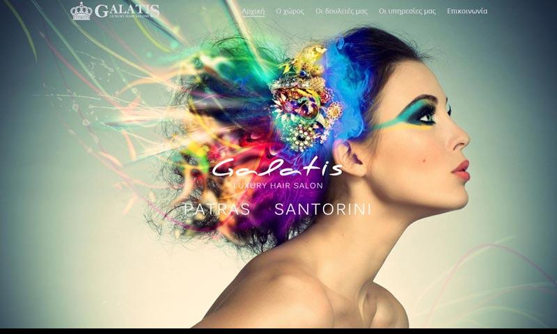 Screenshot of Galatis Luxury Hair Salon Website