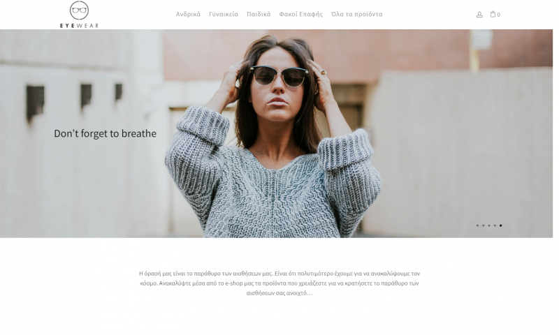 Homepage of eyewear