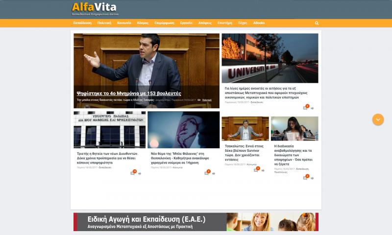 Alfavita homepage full screenshot