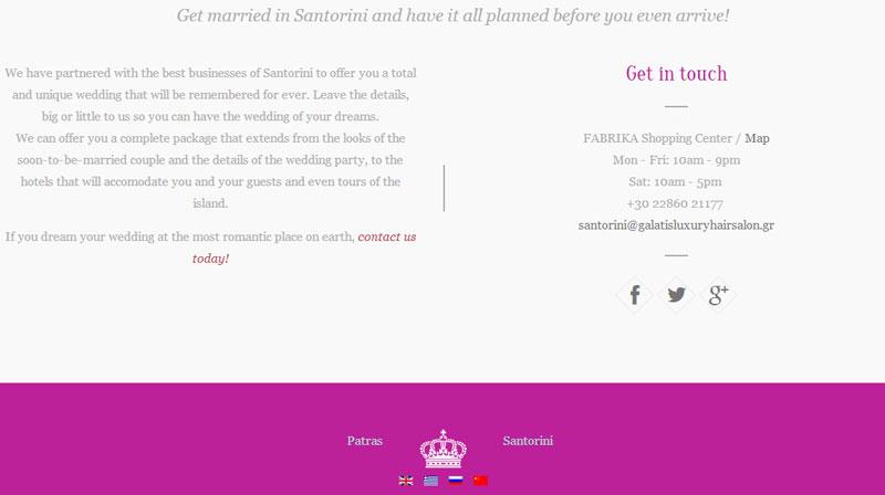Screenshot showing website of Galatis Luxury Hair Salon Santorini